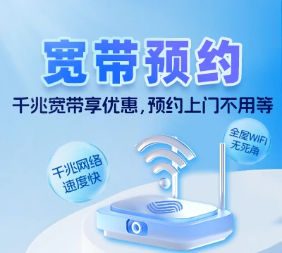 南安市眉山乡